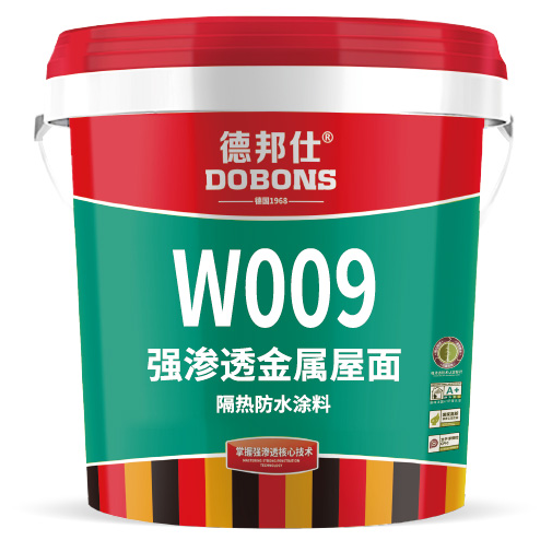 ǿ͸ȷˮͿW009
