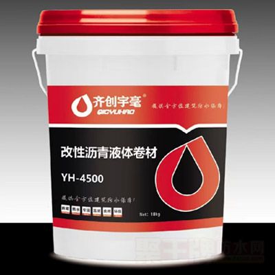 YH-4500Һ