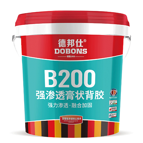 B200ǿ͸״