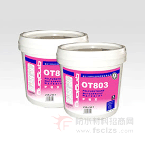 ǽ(OT803)ƷͼƬ