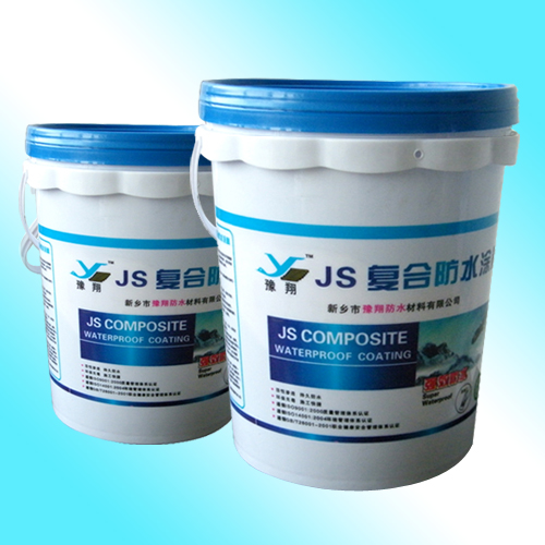 JS���Ϸ�ˮͿ����ϸ˵��