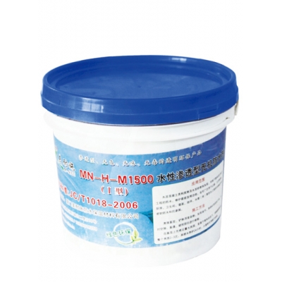 H-M1500ˮ����͸�޻���ˮ����ϸ˵��