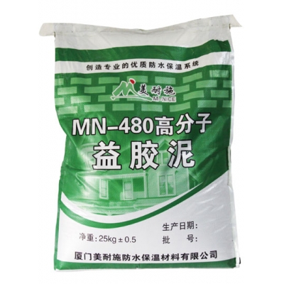 MN-K480A��ɫ�潺����ϸ˵��
