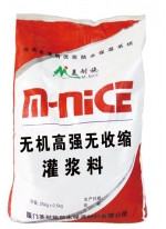 MN-K15�޻���ǿ�������ཬ����ϸ˵��