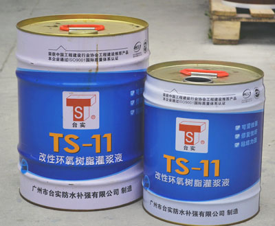 TS-11Ի֬ཬϸ˵