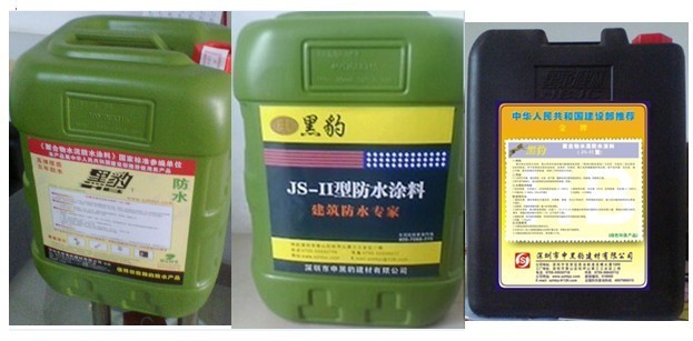 �ڱ���ˮͿ����ϸ˵��