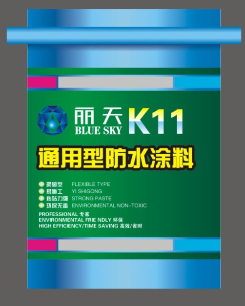 ����K11ͨ���ͷ�ˮͿ����ϸ˵��