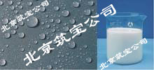 鿴ǽˮϸ˵