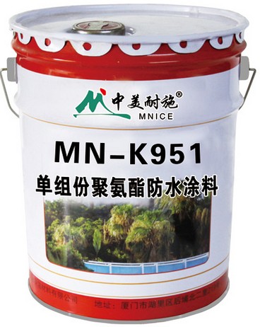 ��������ʩ��ˮ���²������޹�˾MN-K4��ϸ˵��