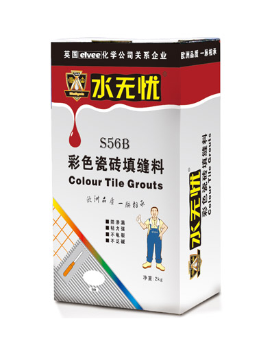 S56BɫשϲƷͼƬ