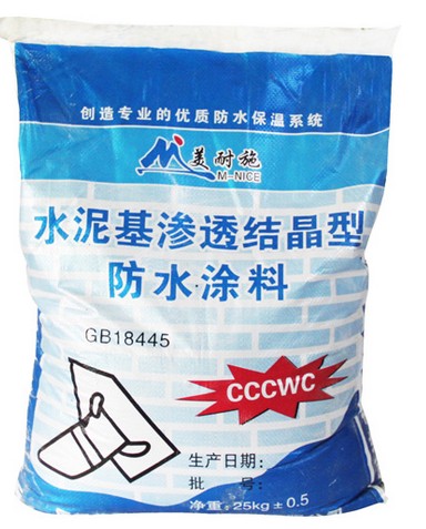 ��������ʩ���޹�˾MN-K10��Ԫ�𽺾���ϸ˵��