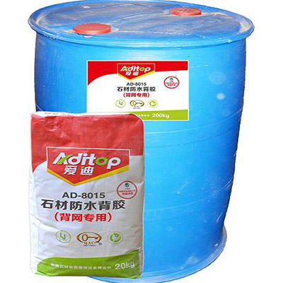 AD-8015ʯ�ı���(����ר��)��ϸ˵��