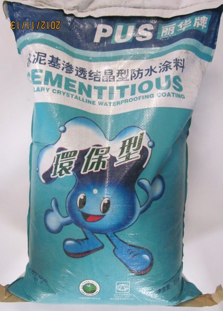 ����-ˮ�����͸�ᾧ��ˮ������ϸ˵��