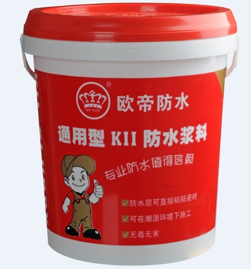 ŷ۷ˮ K11ͨͷˮ