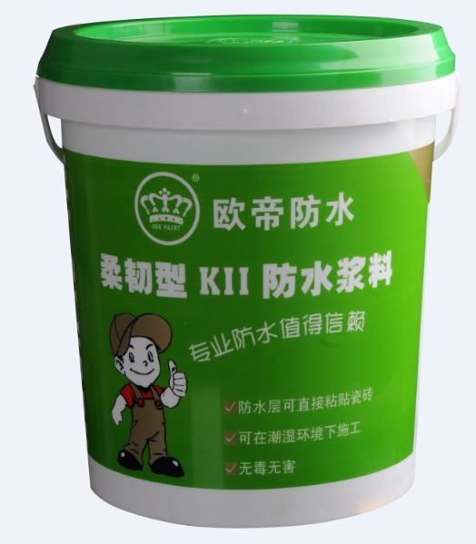 ŷ۷ˮ K11ͷˮ