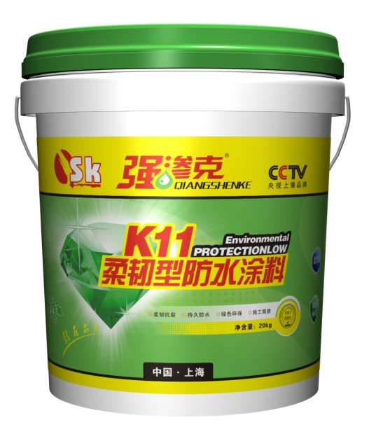 K11ͷˮϲƷװ