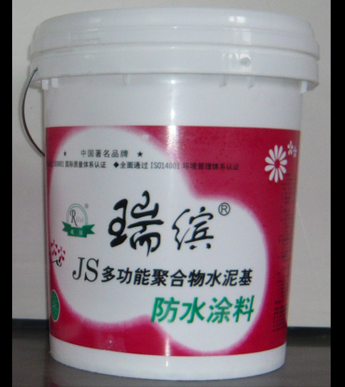 �����ƶ๦�ܾۺ���ˮ�����ˮͿ��20kg��ϸ˵��