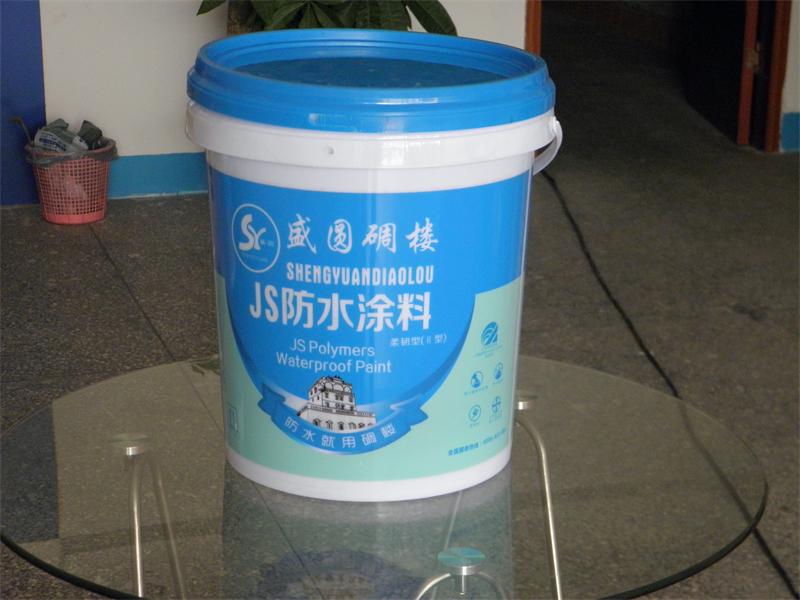 JS�ۺ���ˮ���ˮͿ�������ͣ�˫��ݣ�20KG��ϸ˵��