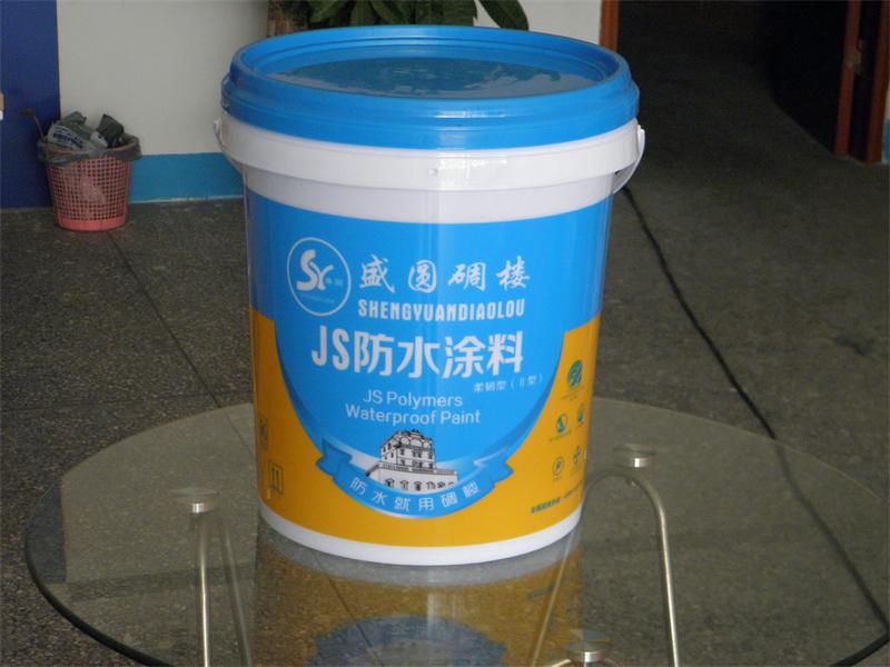 JS�ۺ���ˮ���ˮͿ�������ͣ�����ݣ�20KG��ϸ˵��