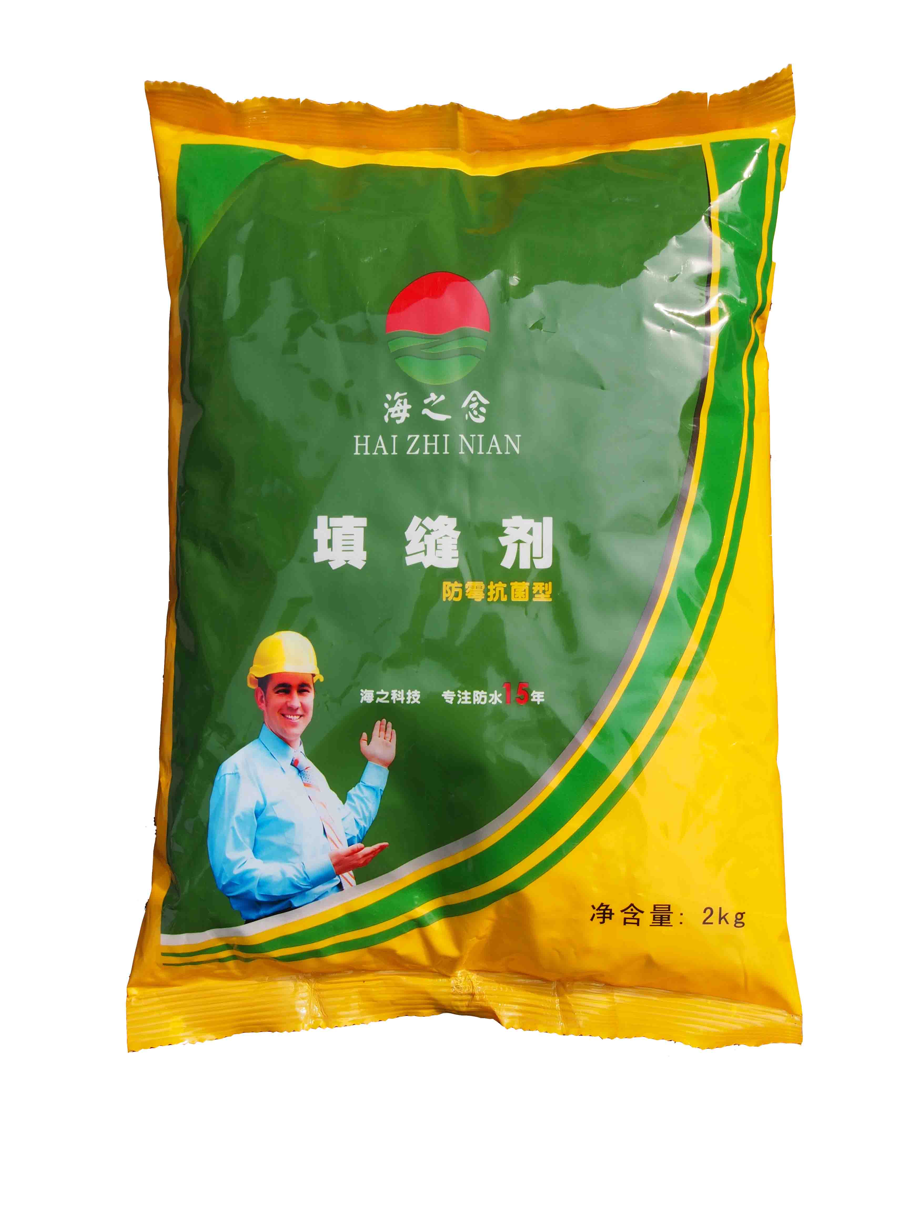 ����鿴����װ��ˮϵͳ��������ϸ˵��