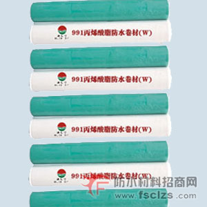 ����鿴991��ϩ������ˮ���ģ�w�ͣ���ϸ˵��