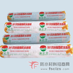 ����鿴991��ϩ������ˮ���ģ�P�ͣ���ϸ˵��