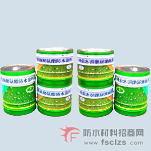 ����鿴911����ݾ۰�����ˮͿ����ϸ˵��