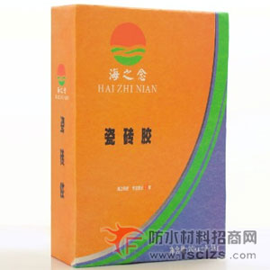 ����鿴����װ��ˮϵͳ����ש����ϸ˵��