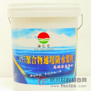 ����鿴����װ��ˮϵͳ��K11�ۺ���ͨ�÷�ˮ������ϸ˵��