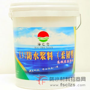 ����鿴����װ��ˮϵͳ��K11��ˮ���ϣ������ͣ���ϸ˵��