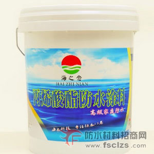 ����鿴����װ��ˮϵͳ����ϩ������ˮͿ����ϸ˵��