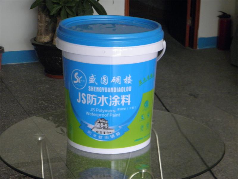 JS�ۺ���ˮ���ˮͿ��˫�����ɫ20������ϸ˵��