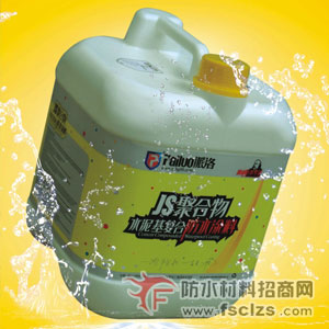 Js�ۺ���ˮ������Ϸ�ˮͿ����ϸ˵��