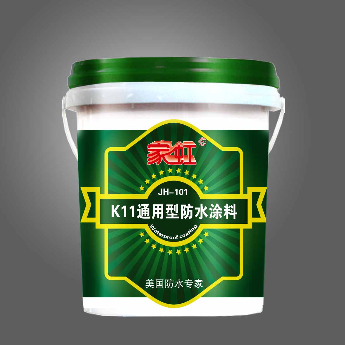 ˮרҵK11ͨͷˮͿϲƷװ