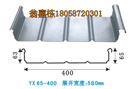 65-400��þ�̰�Ͻ���������ϸ˵��