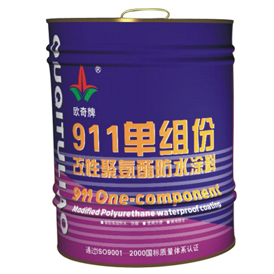 鿴ݳ̻۰ˮͿϸ˵