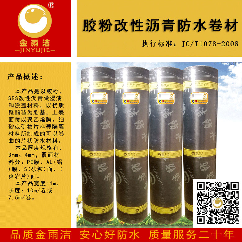 ����鿴���۸����������̥��ˮ������ϸ˵��