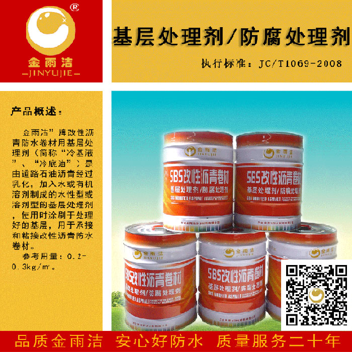 ����鿴���������ˮ���Ļ��㴦����/��������������ϸ˵��