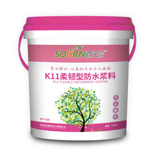K11�����Է�ˮͿ����ϸ˵��