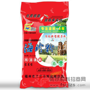 ����鿴�����-��ǽ���ϼ�װ����ϸ˵��