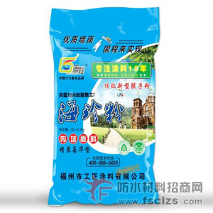 ����鿴�����-��ǽ���Ͼ�װ��������ϸ˵��