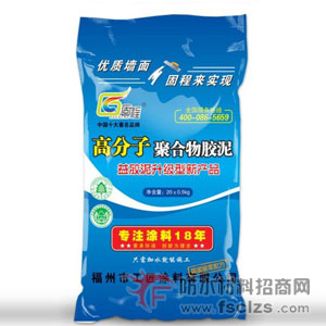 ����鿴�߷��Ӿۺ��ｺ����������ϸ˵��