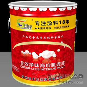 ����鿴ȫЧ��ζ���伡������ϸ˵��