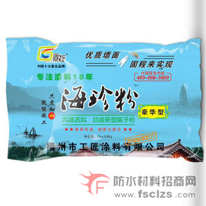 ����鿴�����-��ǽ���Ϻ�������ϸ˵��