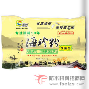 ����鿴�����-��ǽ�������ӷ���ϸ˵��