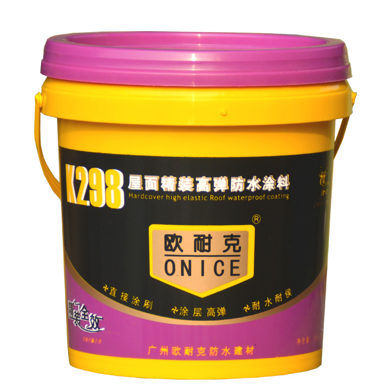 K298���澫װ�ߵ���ˮͿ����ϸ˵��
