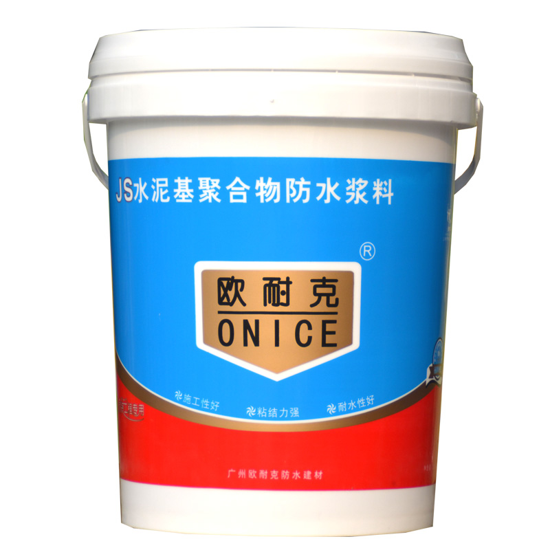 JSˮ����ۺ����ˮ������ϸ˵��