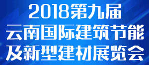 2018ھŽϹʽܼͽչ