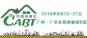 2018йݣɫ뽨ҵ