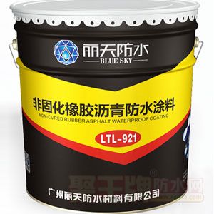 �ǹ̻��������ˮͿ��**L-921��ϸ˵��
